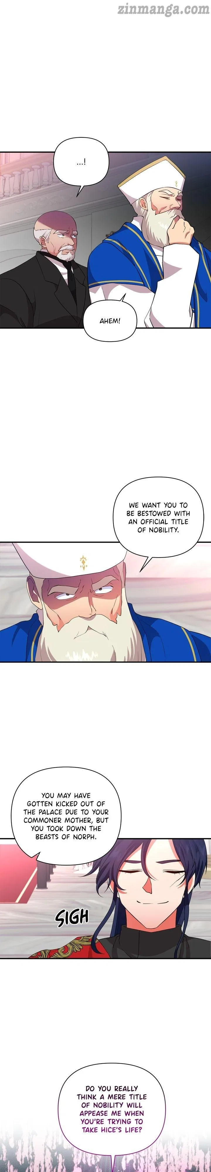 Now I Will Take The Emperor’s Heart Chapter 65 – Page 13