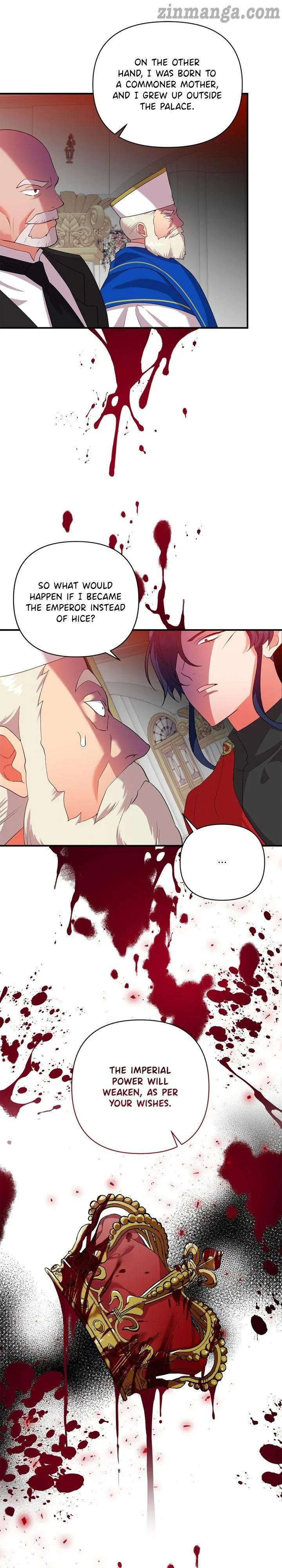 Now I Will Take The Emperor’s Heart Chapter 65 – Page 17