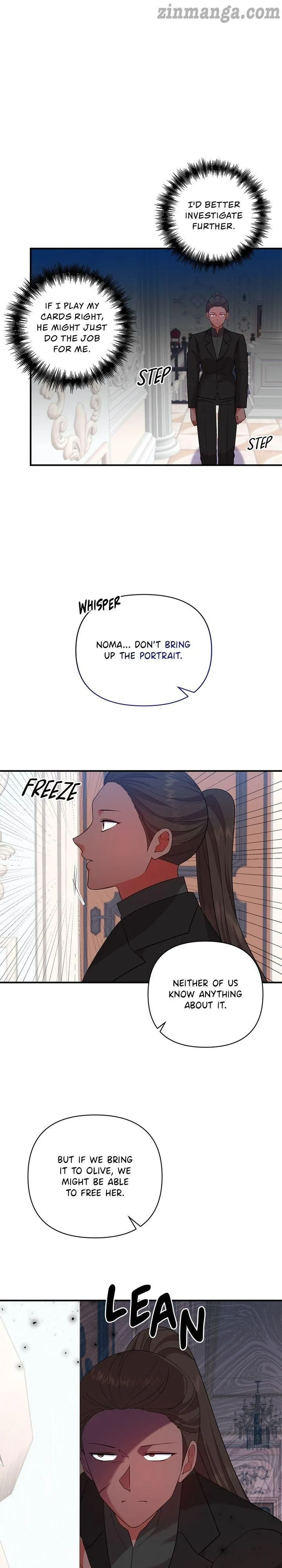 Now I Will Take The Emperor’s Heart Chapter 64 – Page 15