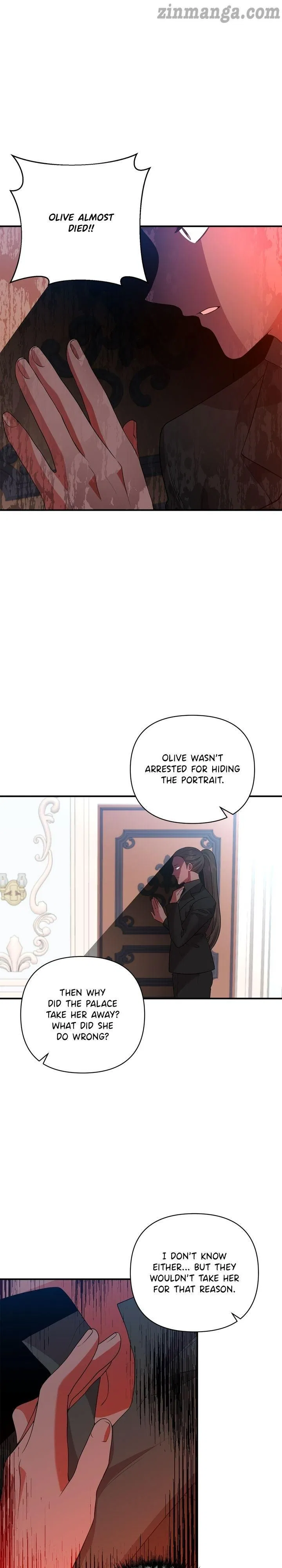 Now I Will Take The Emperor’s Heart Chapter 64 – Page 17