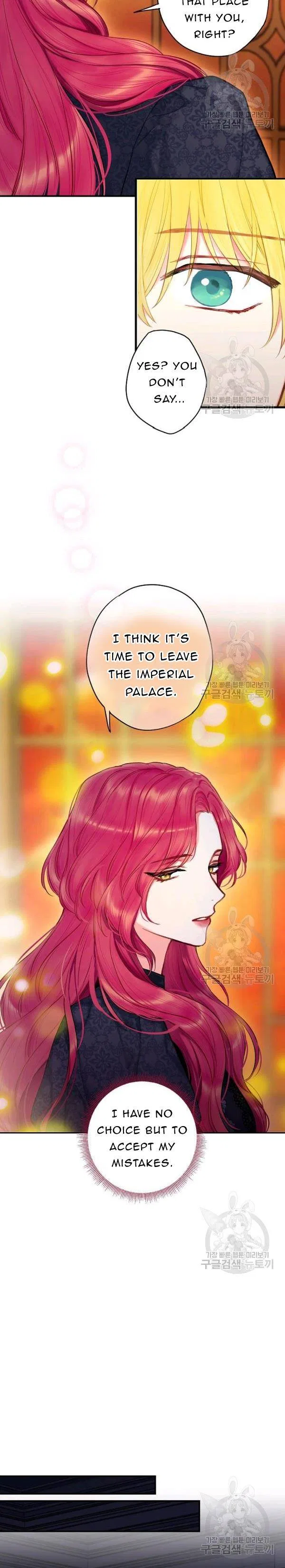 Survive as the Hero’s Wife Chapter 114 – Page 12
