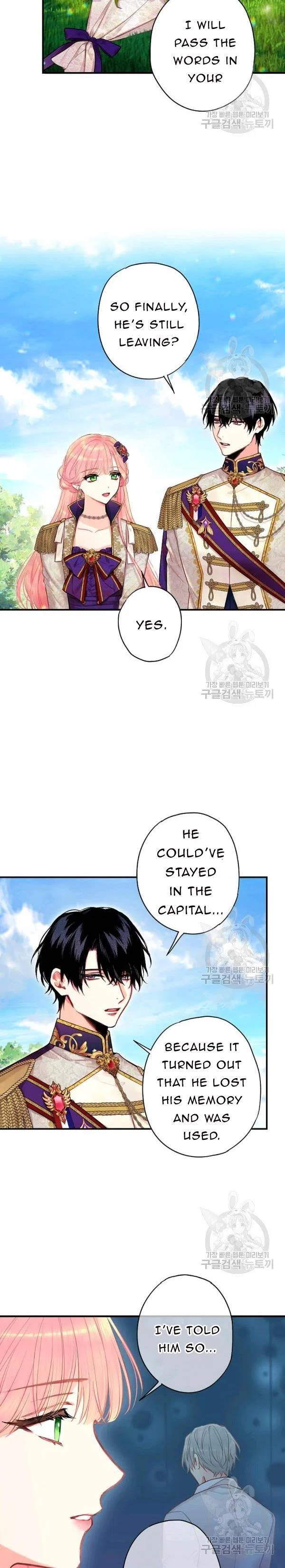 Survive as the Hero’s Wife Chapter 114 – Page 18