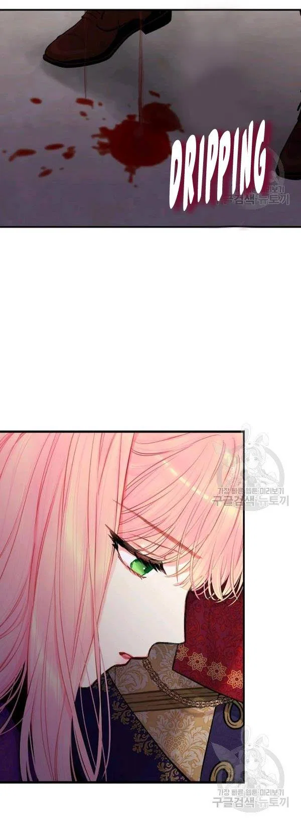 Survive as the Hero’s Wife Chapter 113 – Page 14