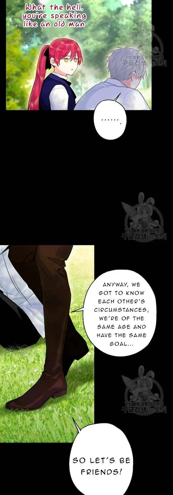 Survive as the Hero’s Wife Chapter 113 – Page 32
