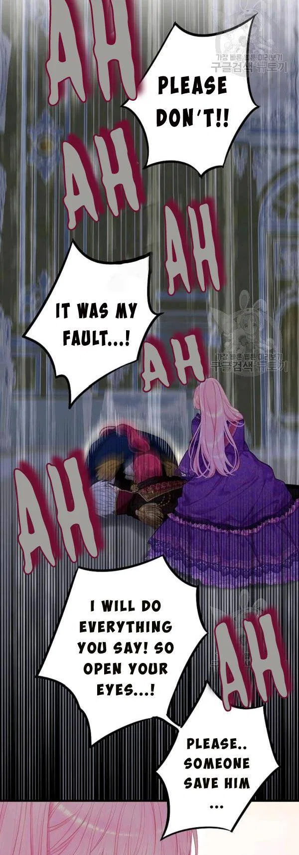 Survive as the Hero’s Wife Chapter 113 – Page 38
