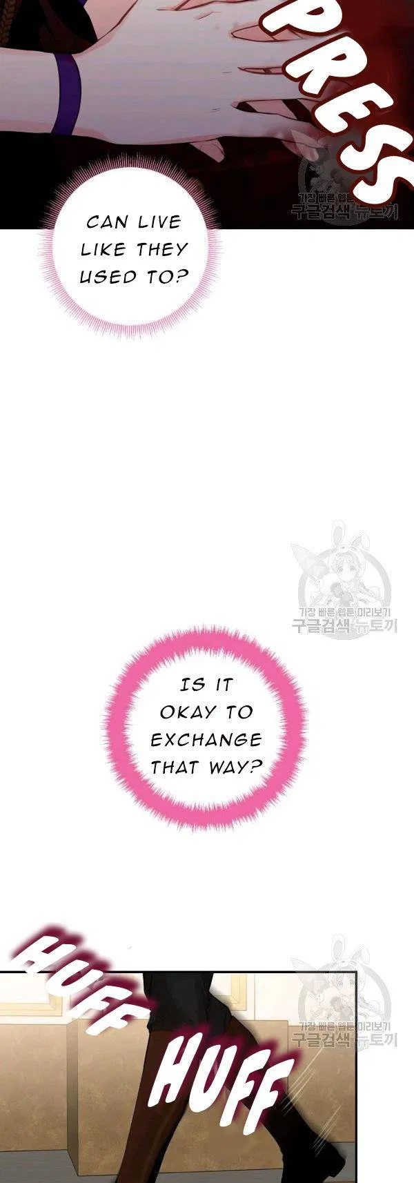 Survive as the Hero’s Wife Chapter 113 – Page 40