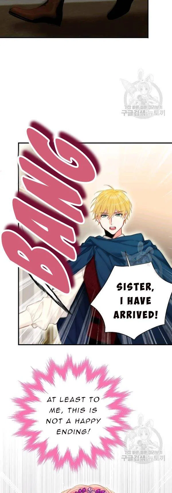 Survive as the Hero’s Wife Chapter 113 – Page 41