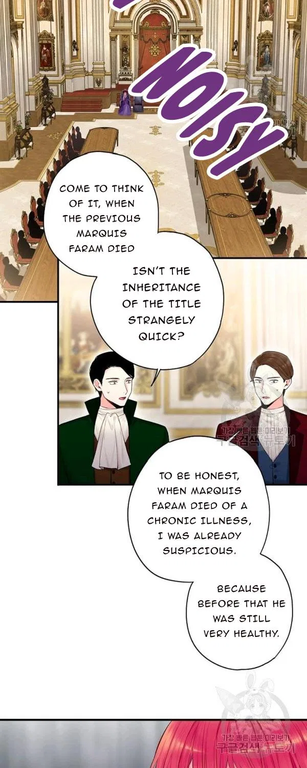 Survive as the Hero’s Wife Chapter 112 – Page 2