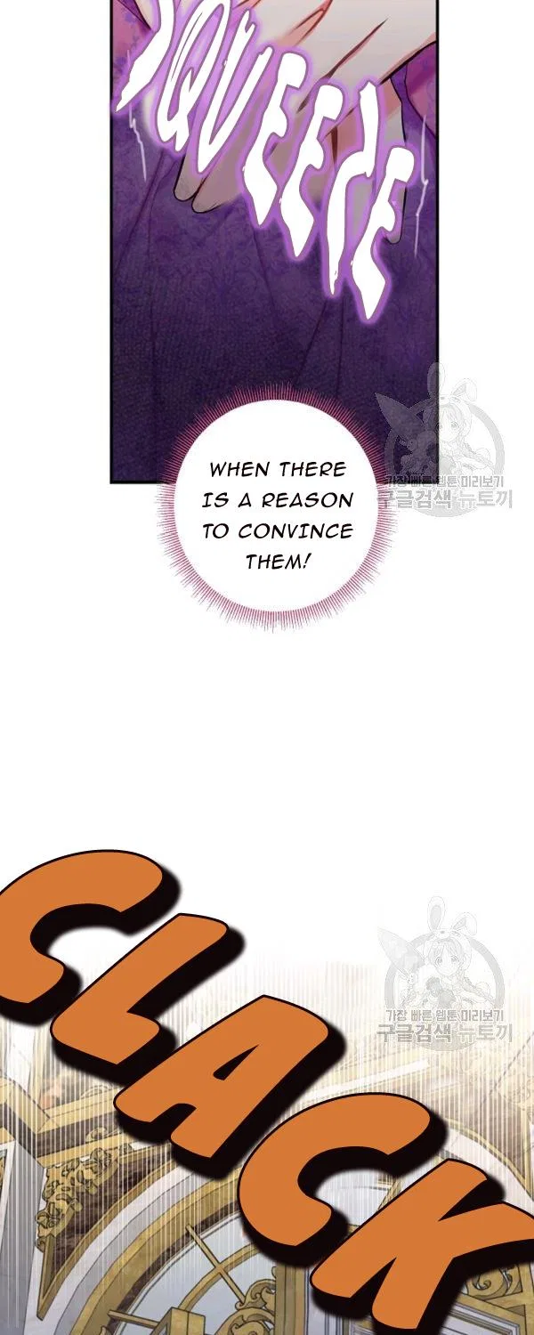 Survive as the Hero’s Wife Chapter 112 – Page 7