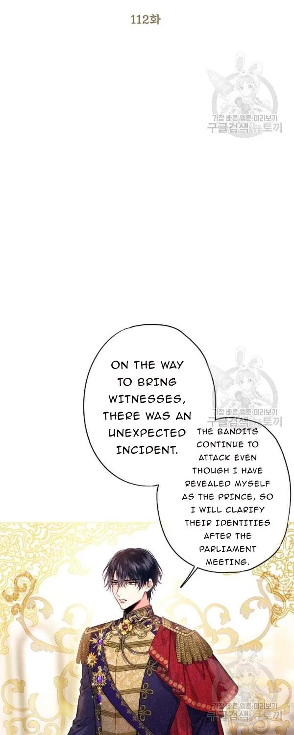 Survive as the Hero’s Wife Chapter 112 – Page 12