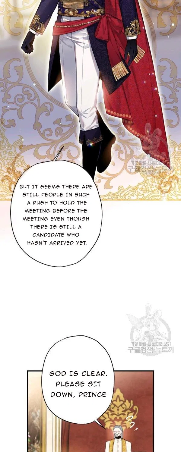 Survive as the Hero’s Wife Chapter 112 – Page 13