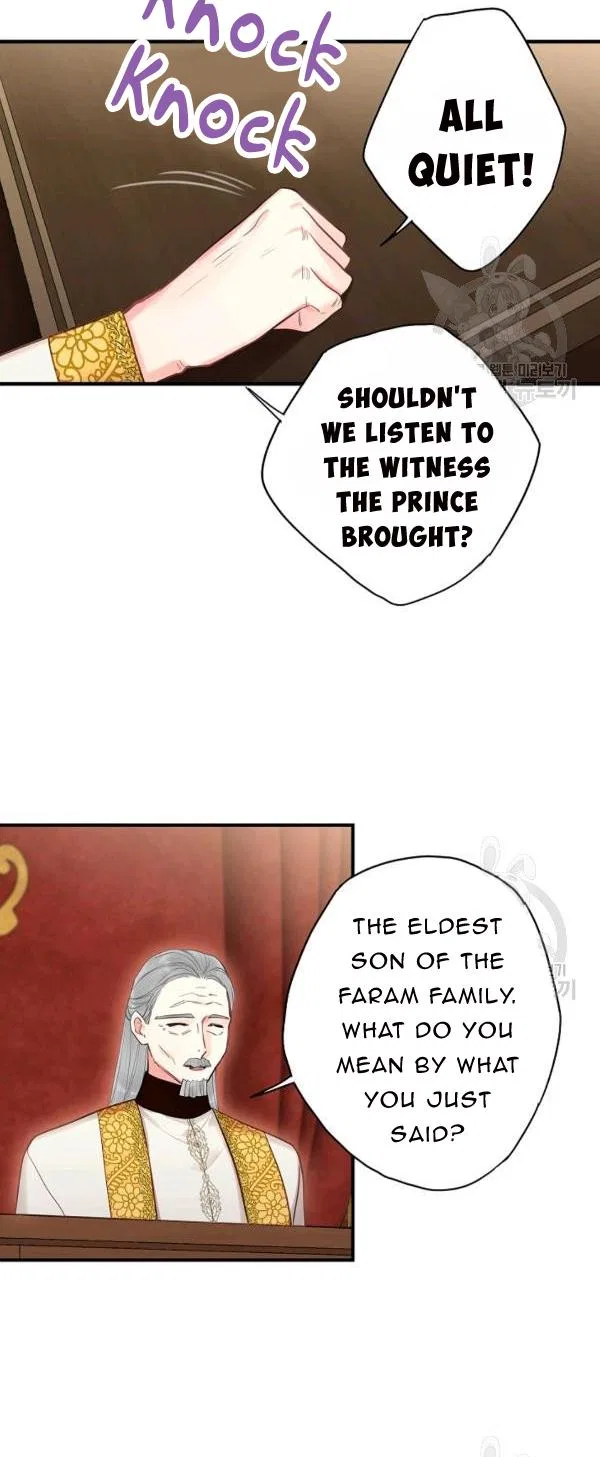 Survive as the Hero’s Wife Chapter 112 – Page 20