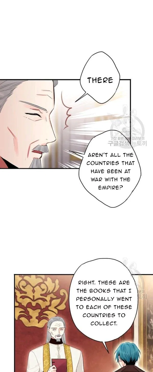 Survive as the Hero’s Wife Chapter 112 – Page 24