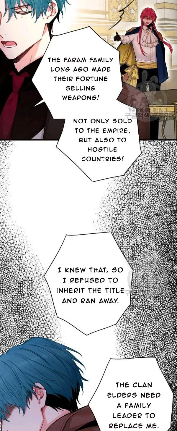Survive as the Hero’s Wife Chapter 112 – Page 27