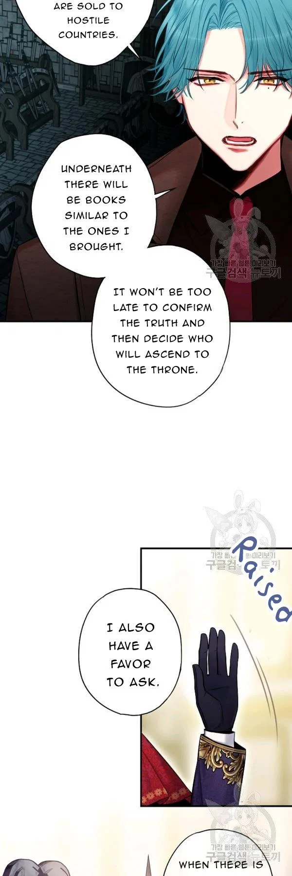 Survive as the Hero’s Wife Chapter 112 – Page 32
