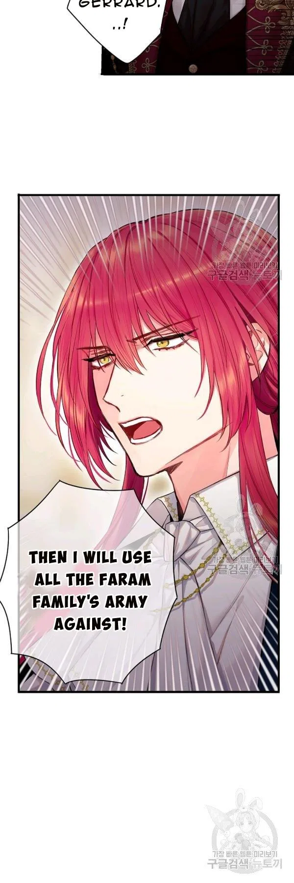 Survive as the Hero’s Wife Chapter 112 – Page 36