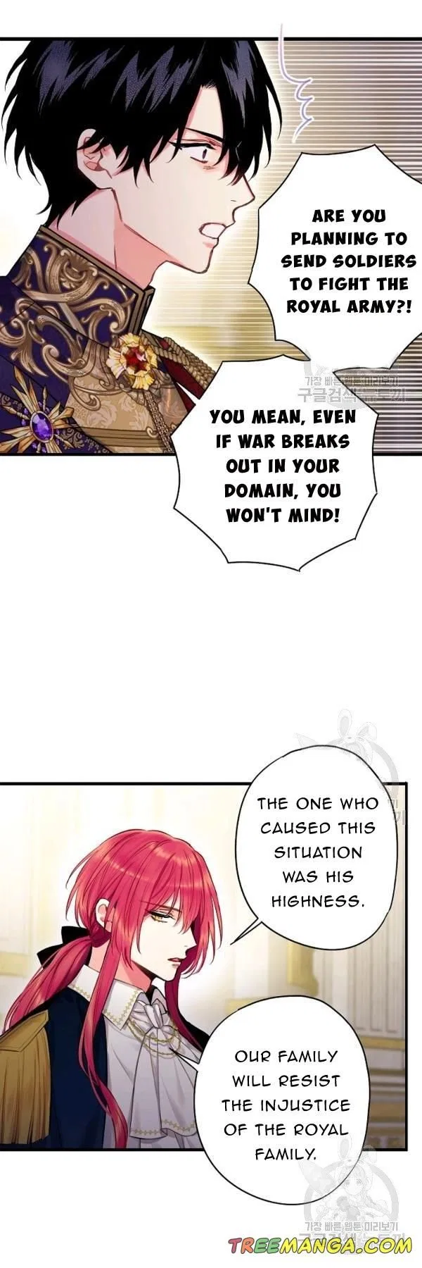 Survive as the Hero’s Wife Chapter 112 – Page 37
