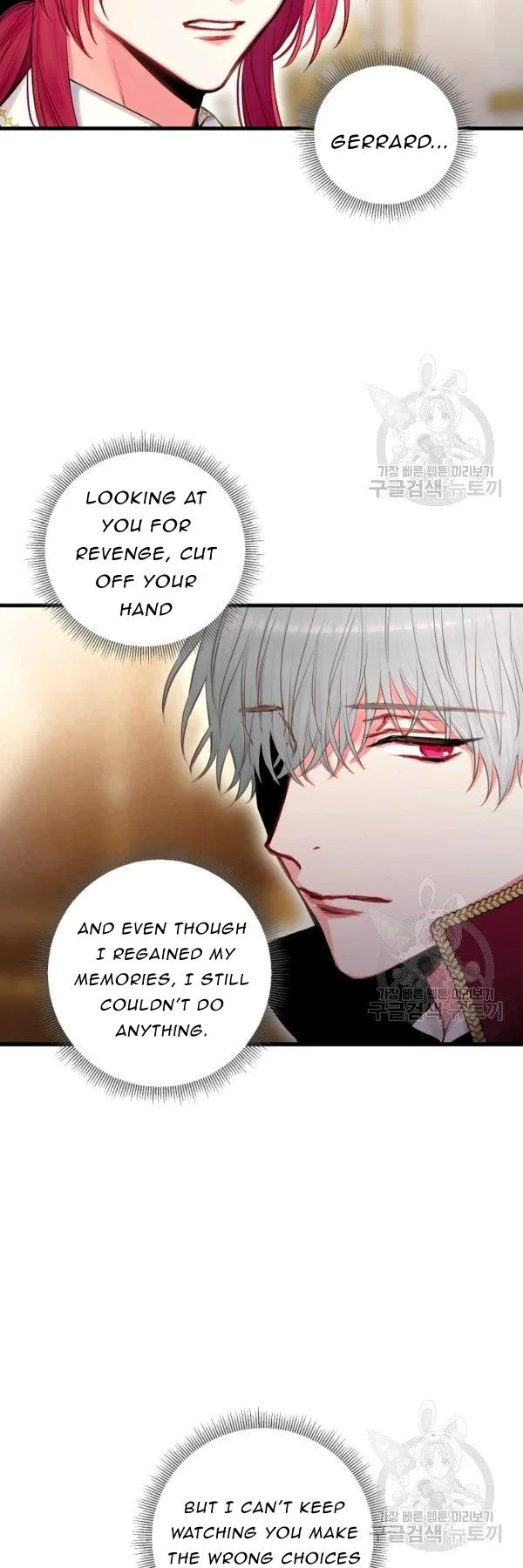 Survive as the Hero’s Wife Chapter 112 – Page 42