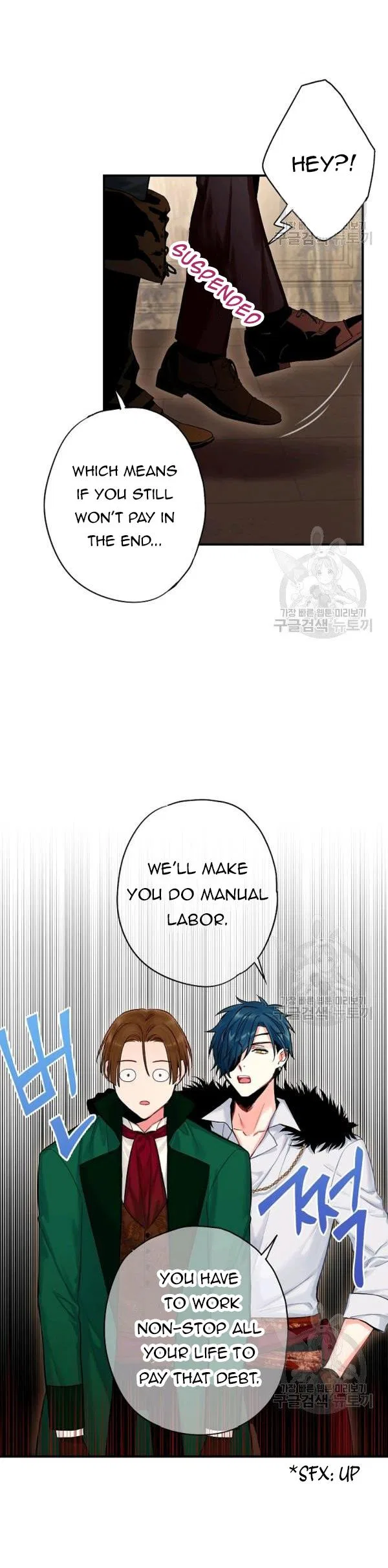 Survive as the Hero’s Wife Chapter 110 – Page 4