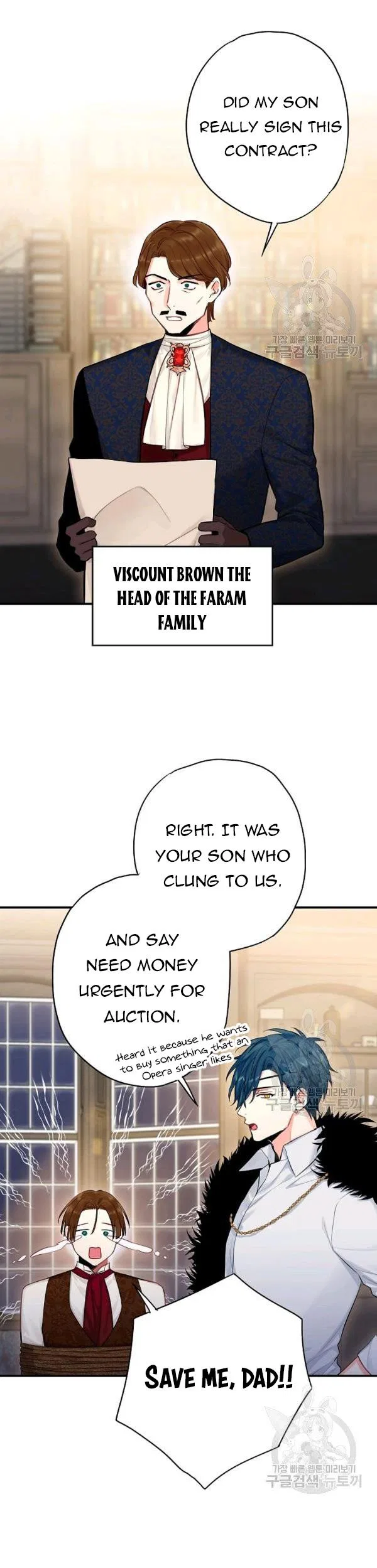 Survive as the Hero’s Wife Chapter 110 – Page 6