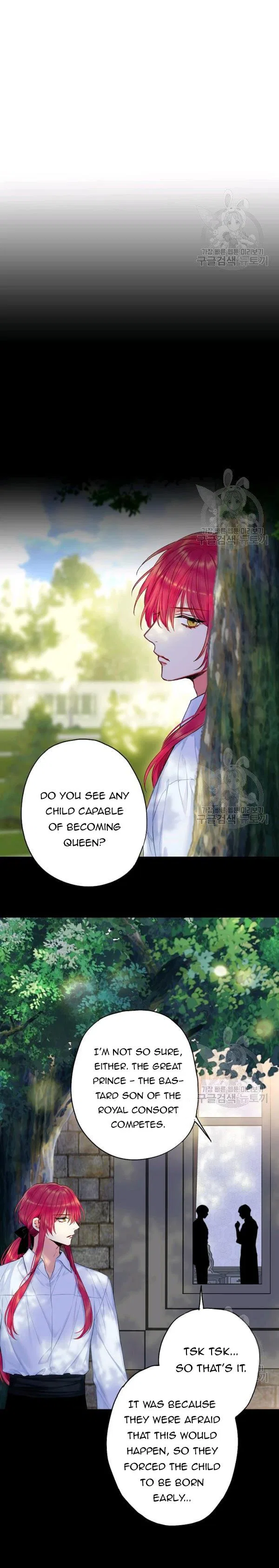 Survive as the Hero’s Wife Chapter 110 – Page 13
