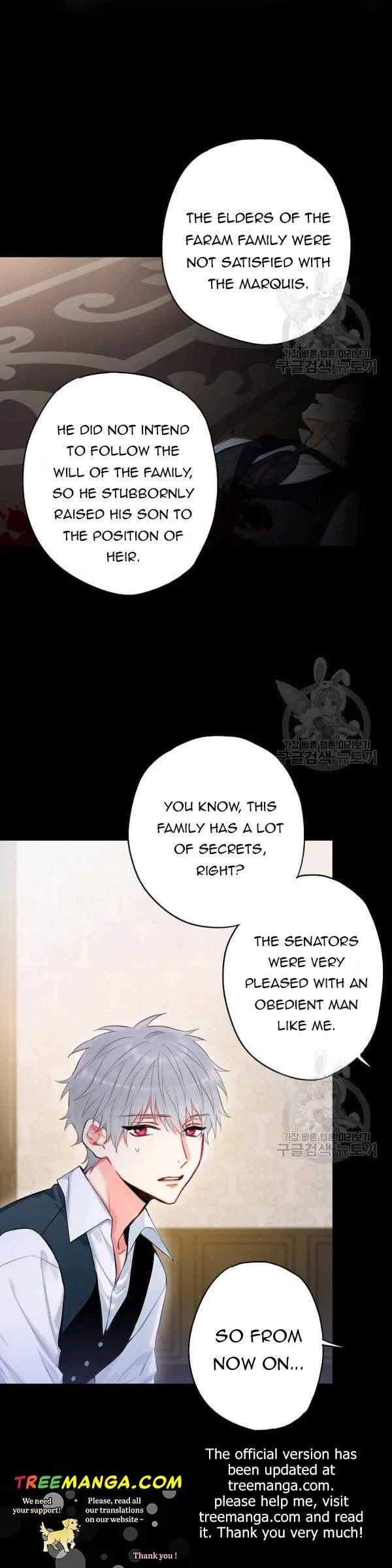 Survive as the Hero’s Wife Chapter 110 – Page 17