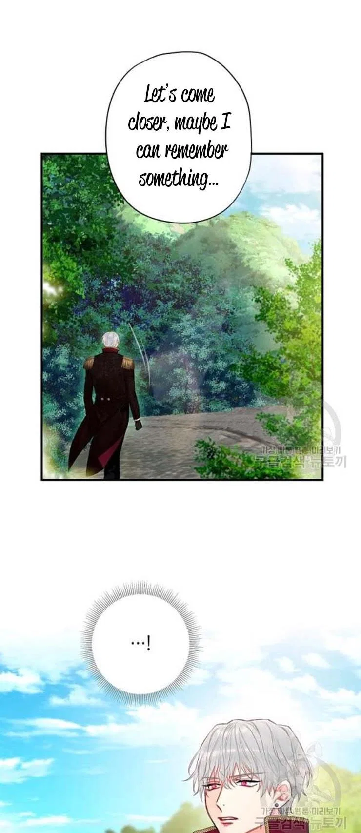 Survive as the Hero’s Wife Chapter 108 – Page 5