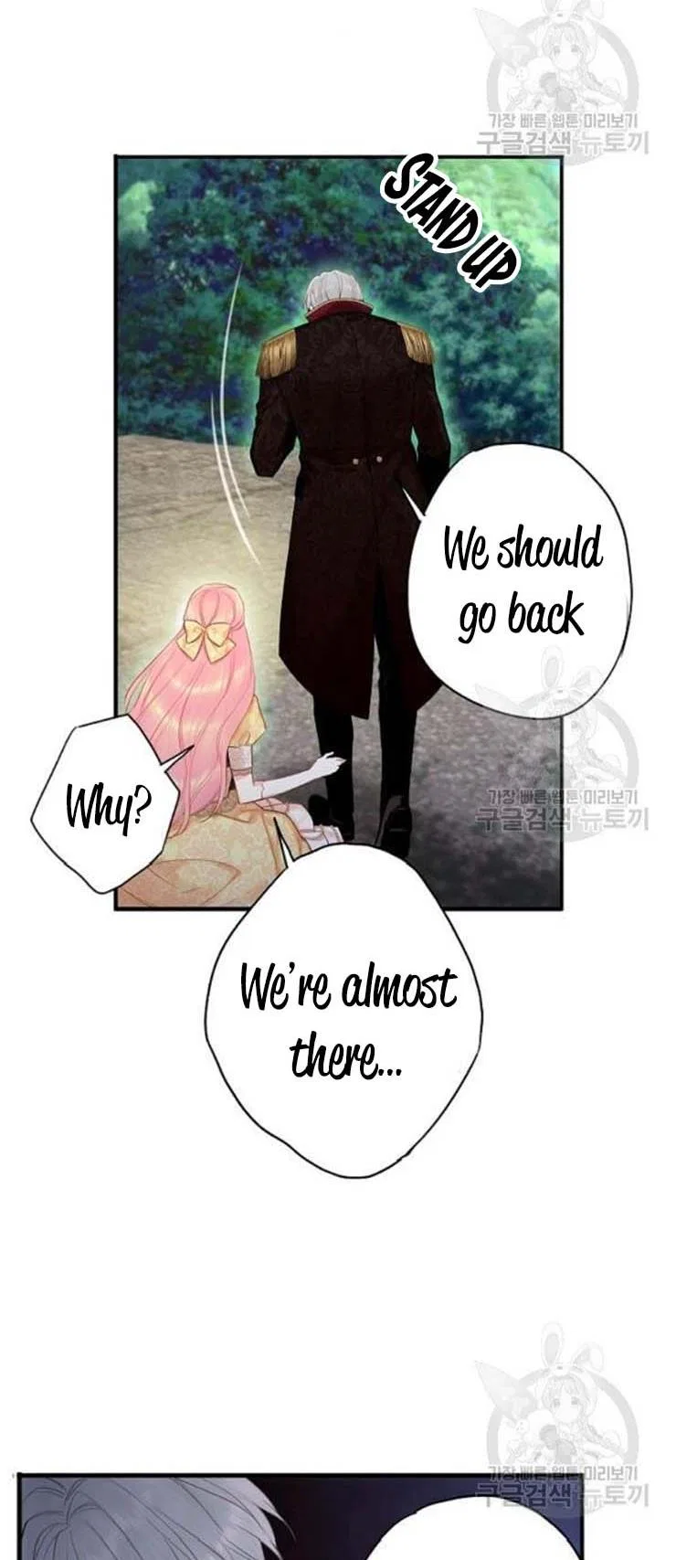 Survive as the Hero’s Wife Chapter 108 – Page 15