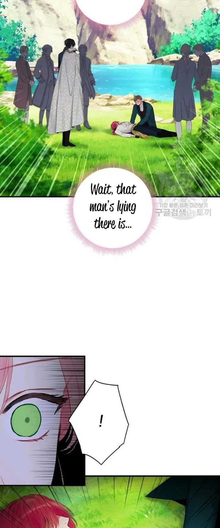 Survive as the Hero’s Wife Chapter 108 – Page 22