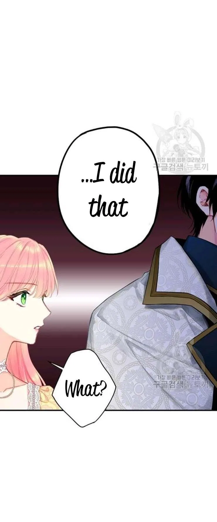 Survive as the Hero’s Wife Chapter 108 – Page 25