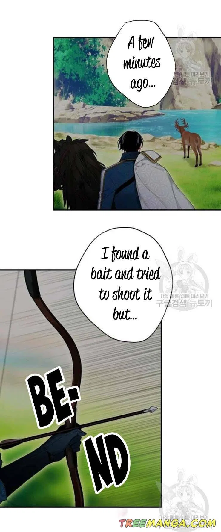 Survive as the Hero’s Wife Chapter 108 – Page 26