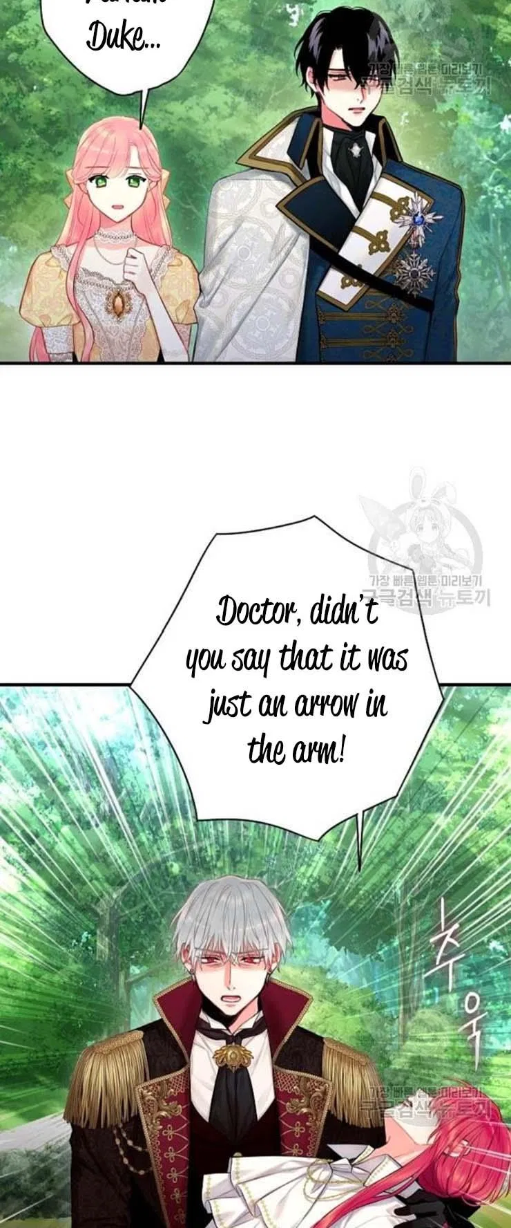 Survive as the Hero’s Wife Chapter 108 – Page 29