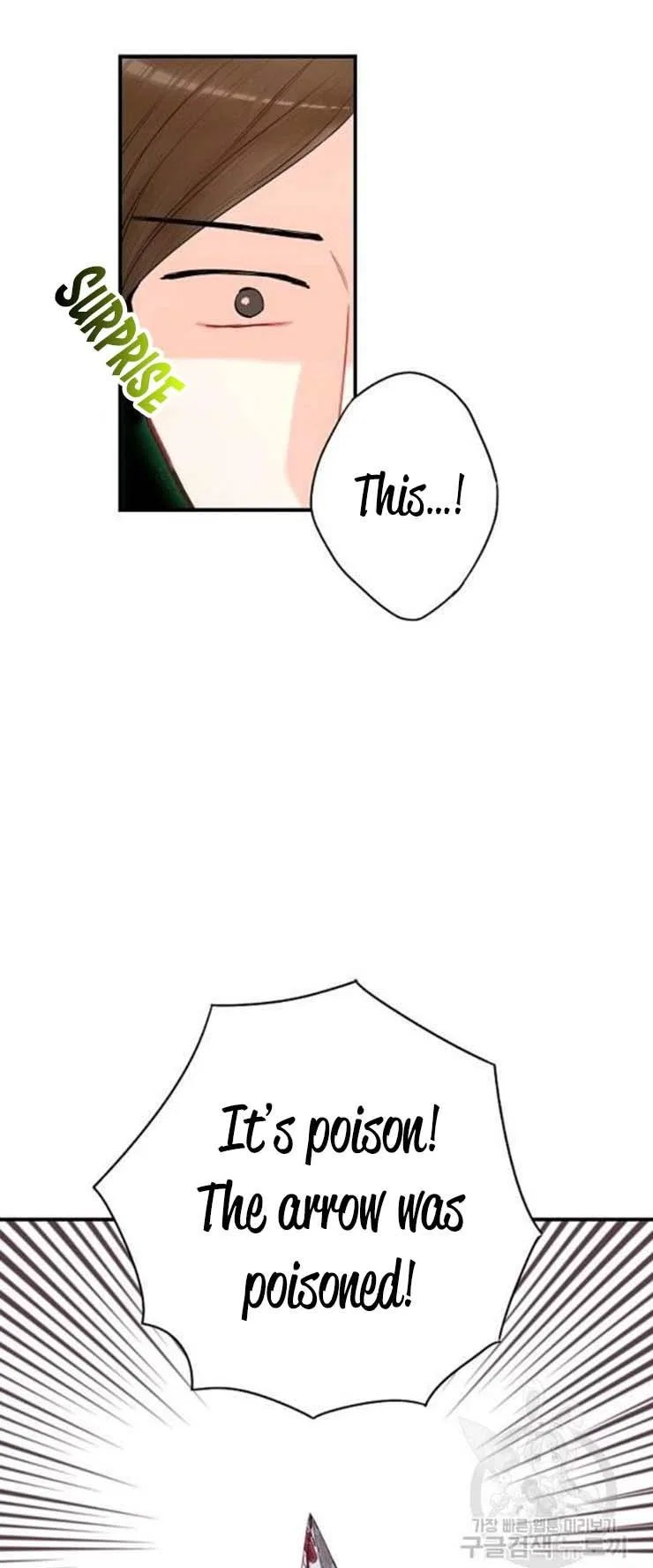 Survive as the Hero’s Wife Chapter 108 – Page 31