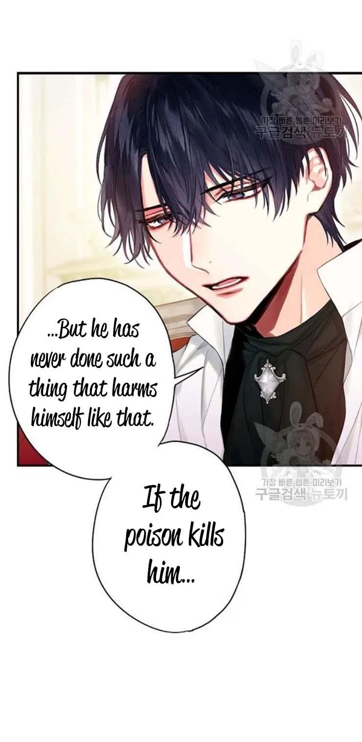 Survive as the Hero’s Wife Chapter 108 – Page 41