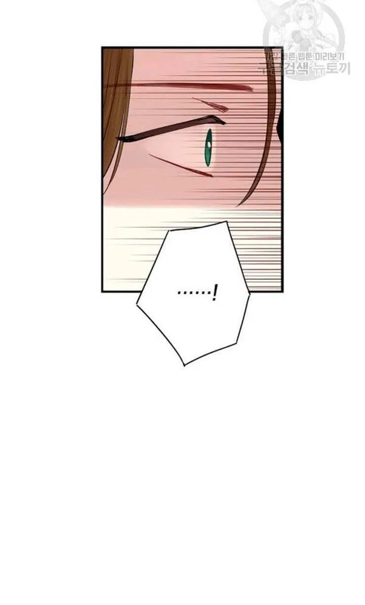 Survive as the Hero’s Wife Chapter 107 – Page 11
