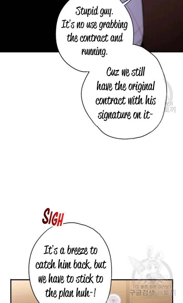 Survive as the Hero’s Wife Chapter 107 – Page 18