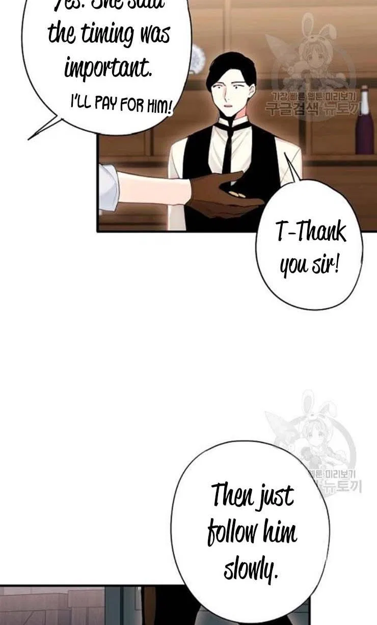 Survive as the Hero’s Wife Chapter 107 – Page 20