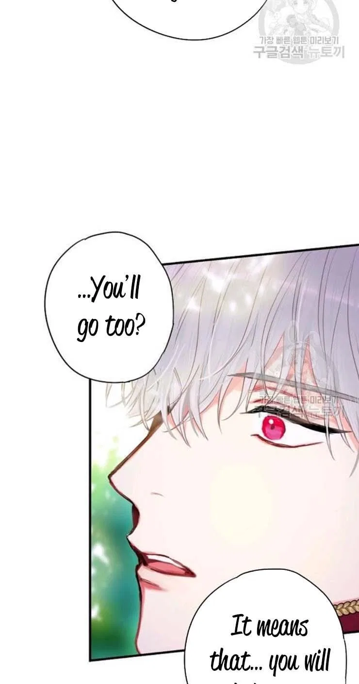 Survive as the Hero’s Wife Chapter 107 – Page 65