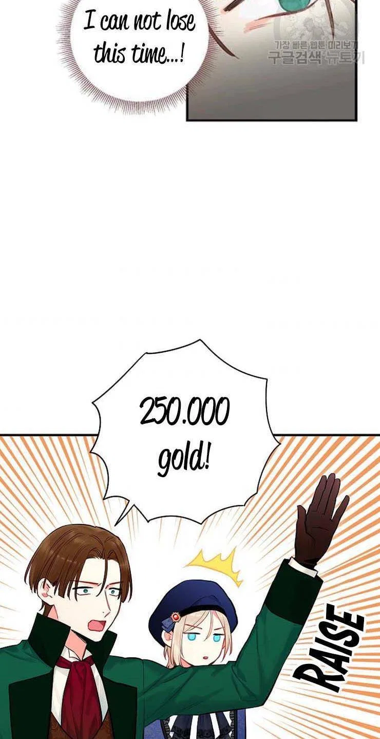 Survive as the Hero’s Wife Chapter 106 – Page 8