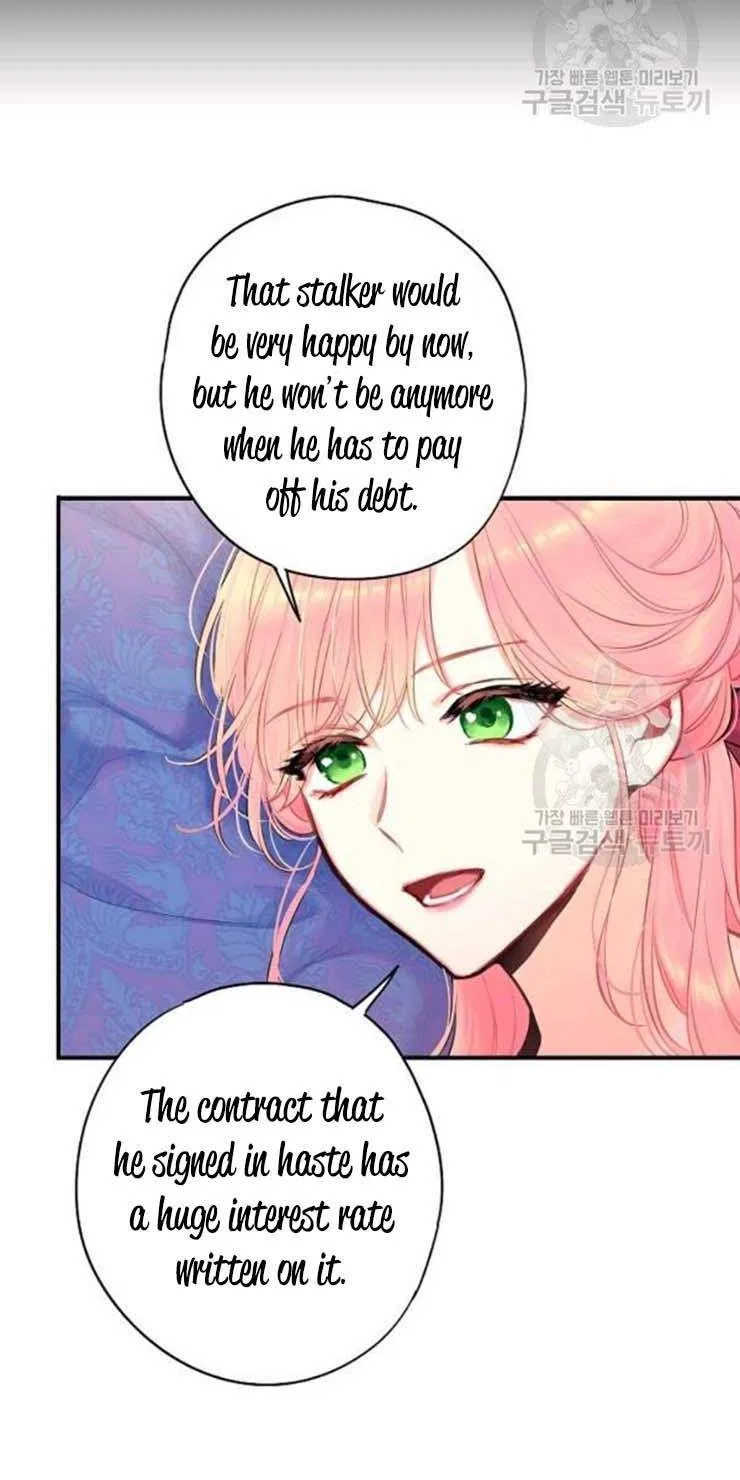 Survive as the Hero’s Wife Chapter 106 – Page 32