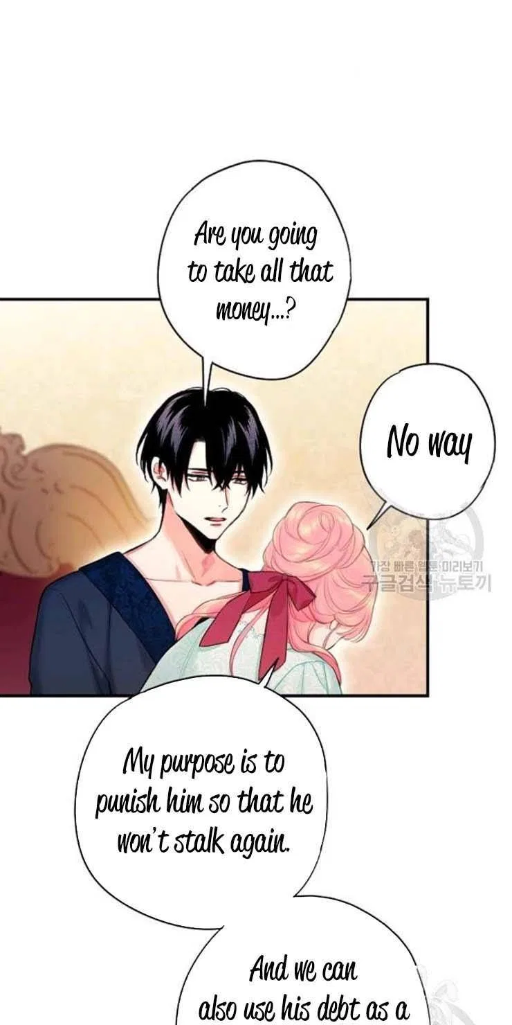 Survive as the Hero’s Wife Chapter 106 – Page 33
