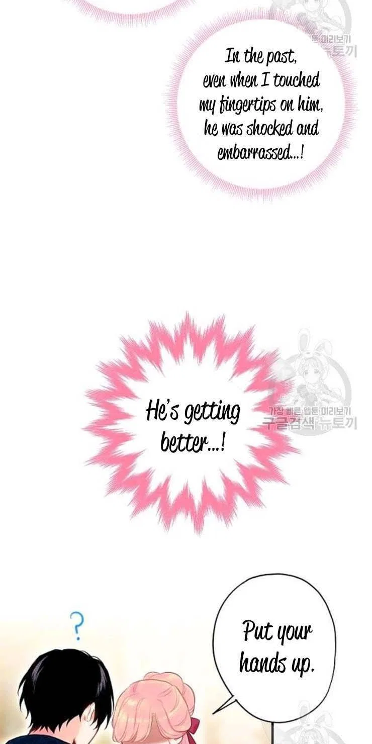 Survive as the Hero’s Wife Chapter 106 – Page 45