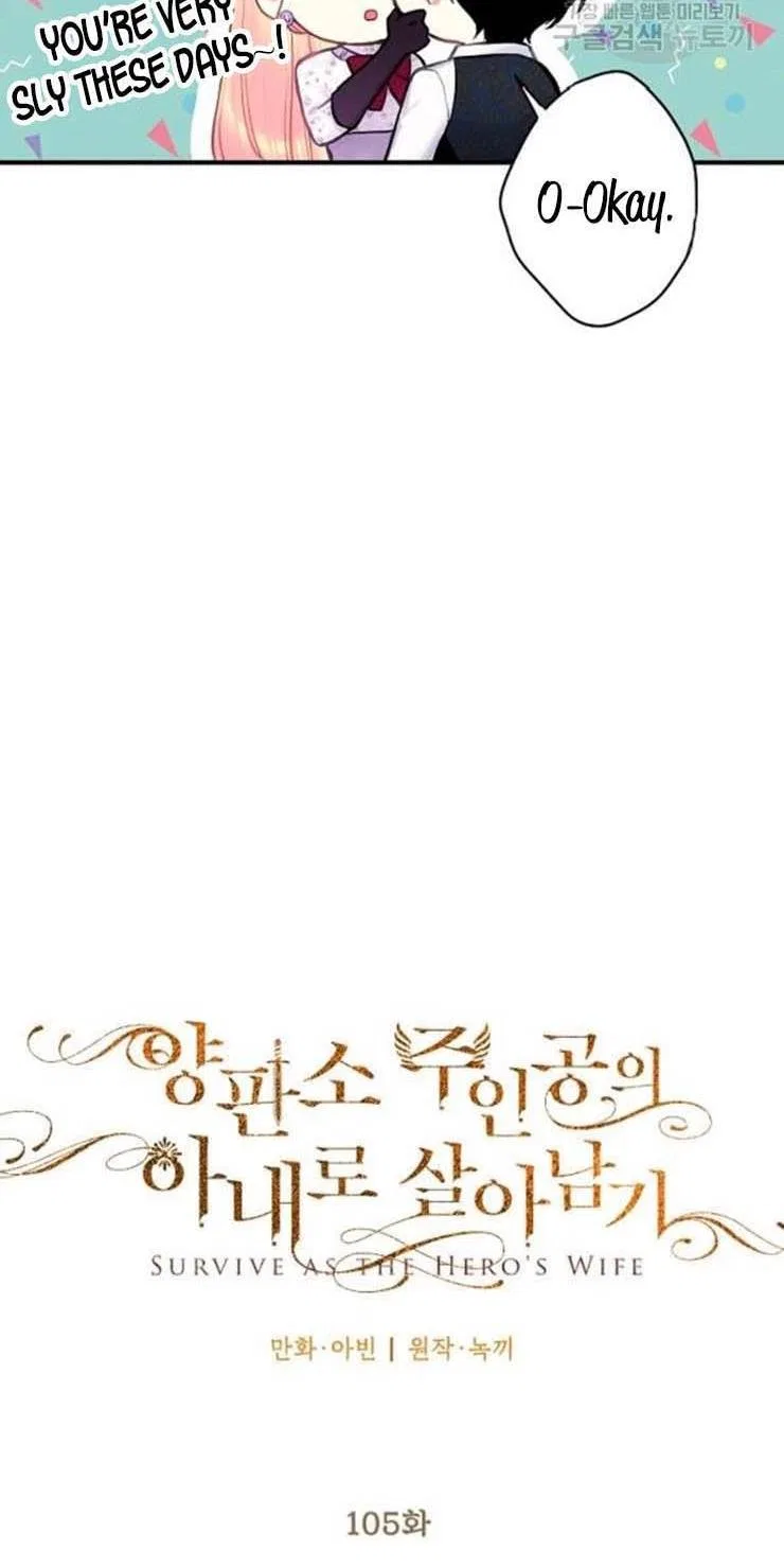 Survive as the Hero’s Wife Chapter 105 – Page 27