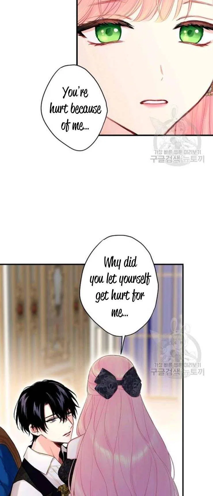 Survive as the Hero’s Wife Chapter 104 – Page 4