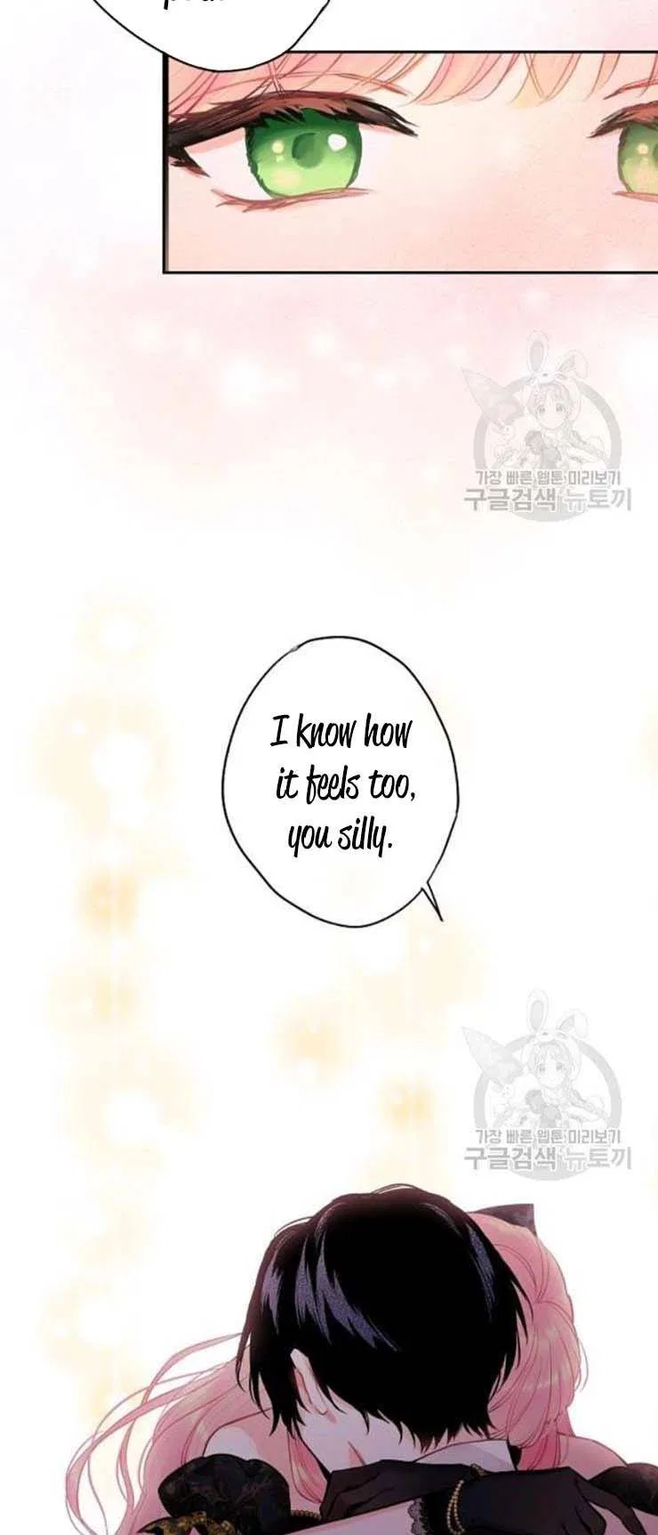 Survive as the Hero’s Wife Chapter 104 – Page 7