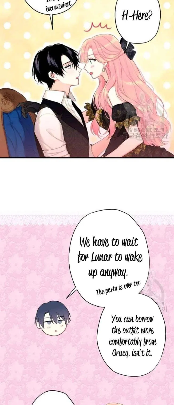 Survive as the Hero’s Wife Chapter 104 – Page 13