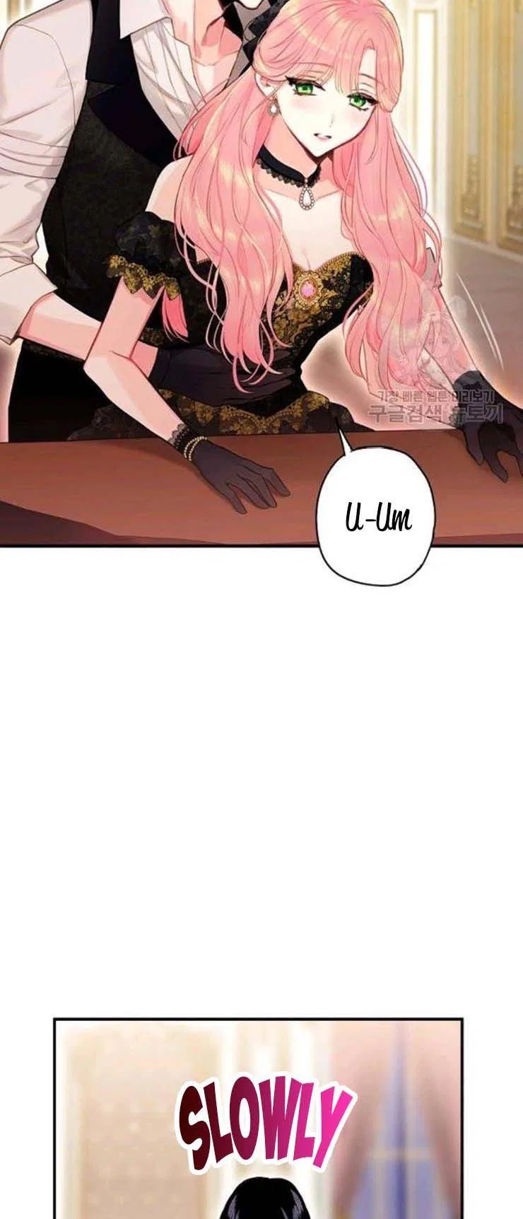Survive as the Hero’s Wife Chapter 104 – Page 16