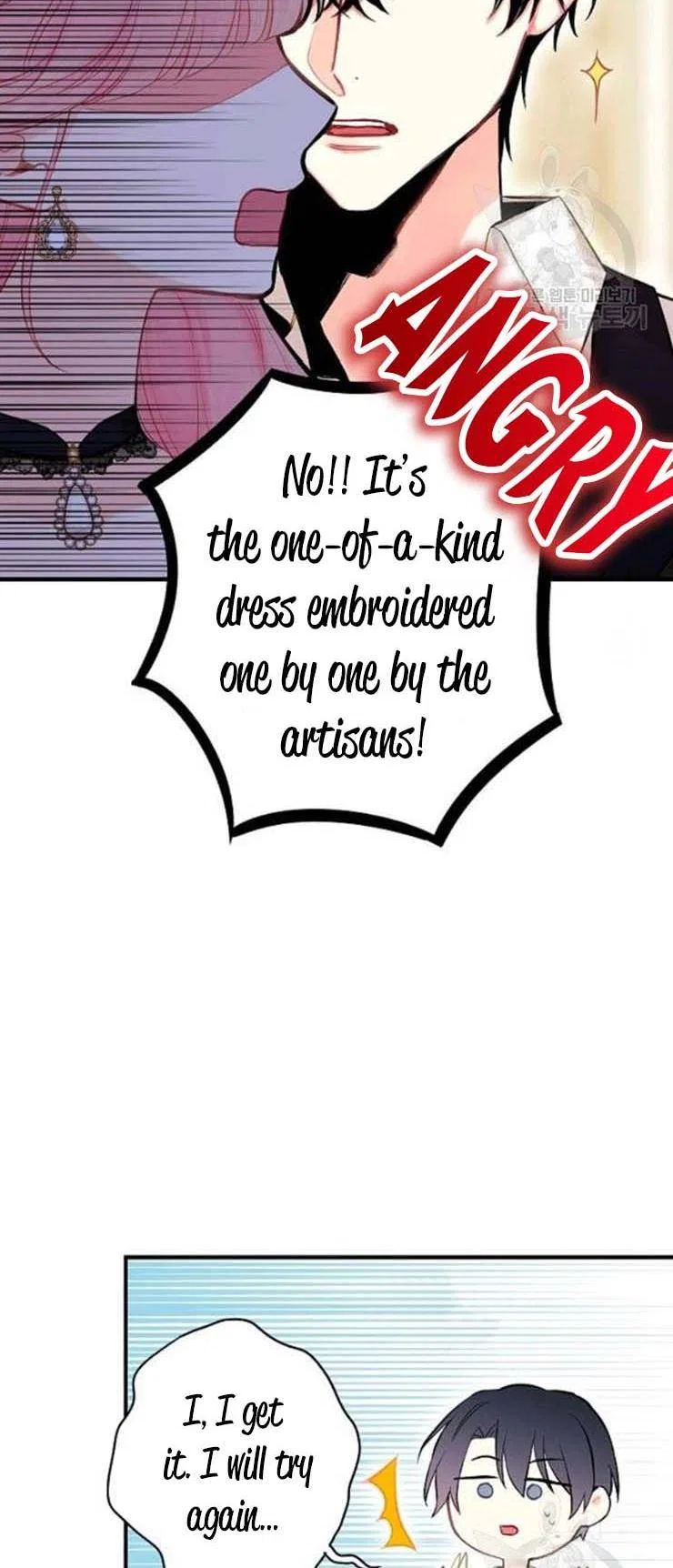 Survive as the Hero’s Wife Chapter 104 – Page 20