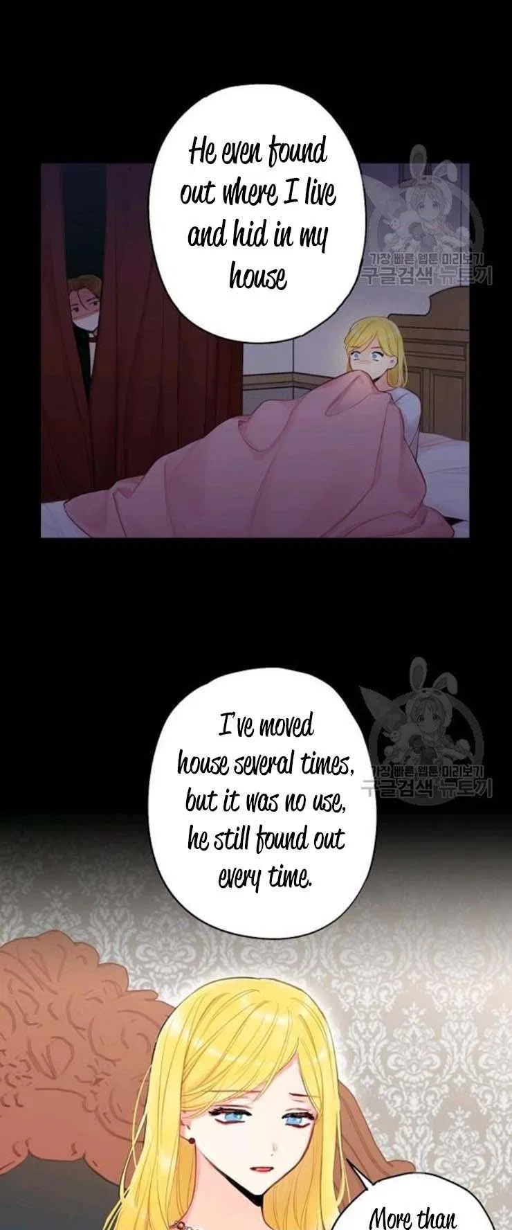 Survive as the Hero’s Wife Chapter 104 – Page 25