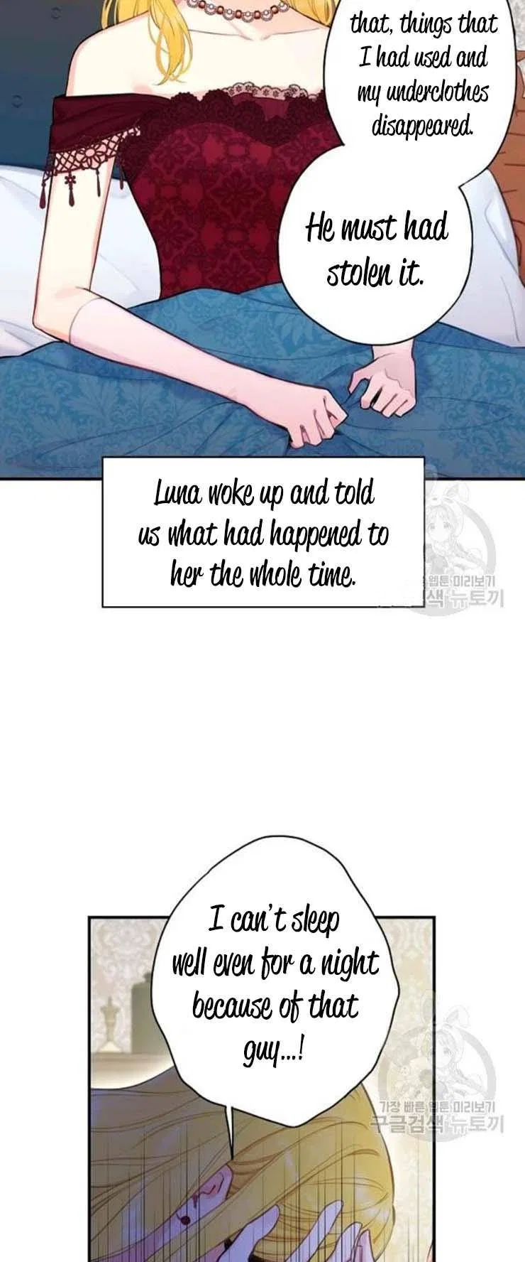 Survive as the Hero’s Wife Chapter 104 – Page 26